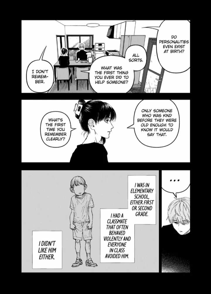 AFTERGOD [ALL CHAPTERS] Chapter 79 5
